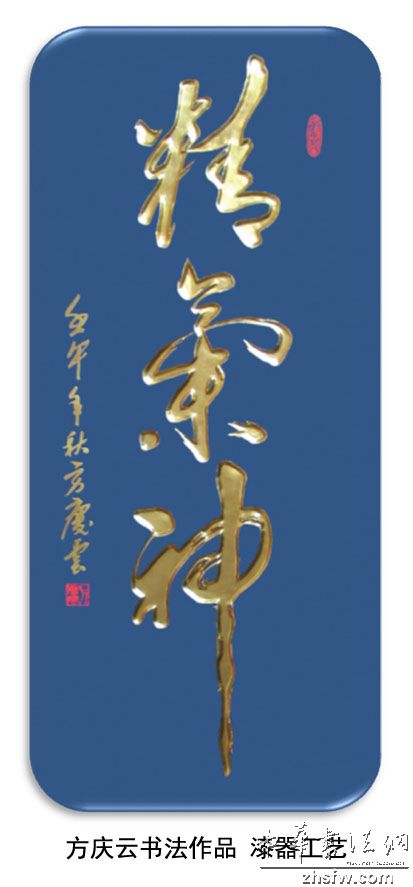 图片说明1