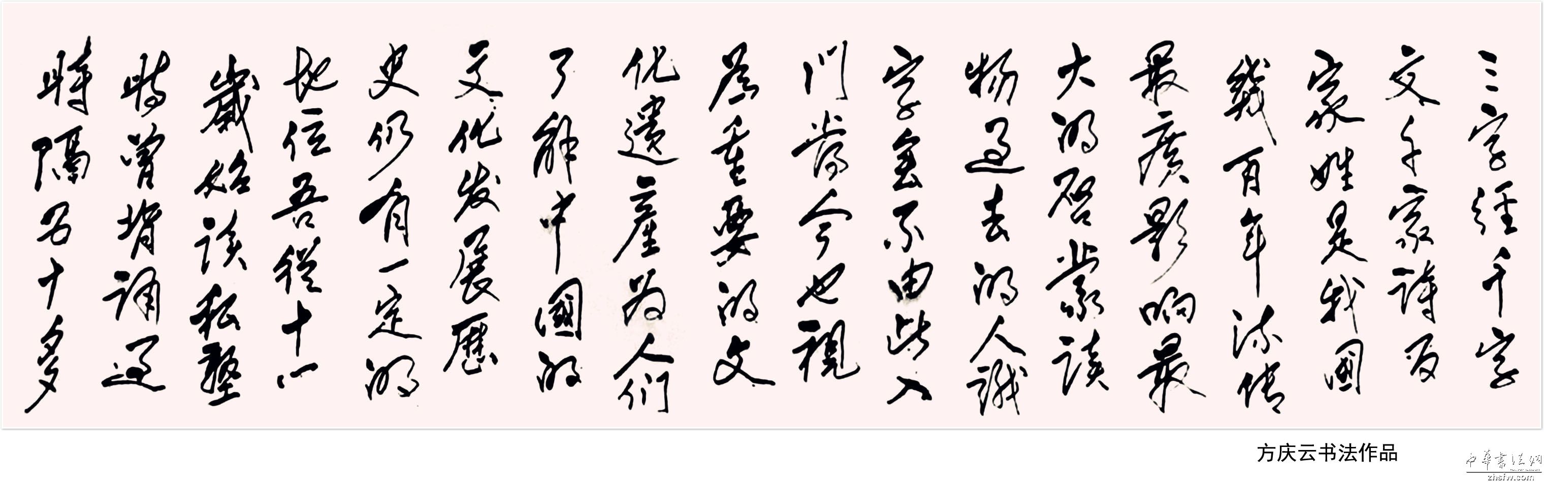 图片说明2