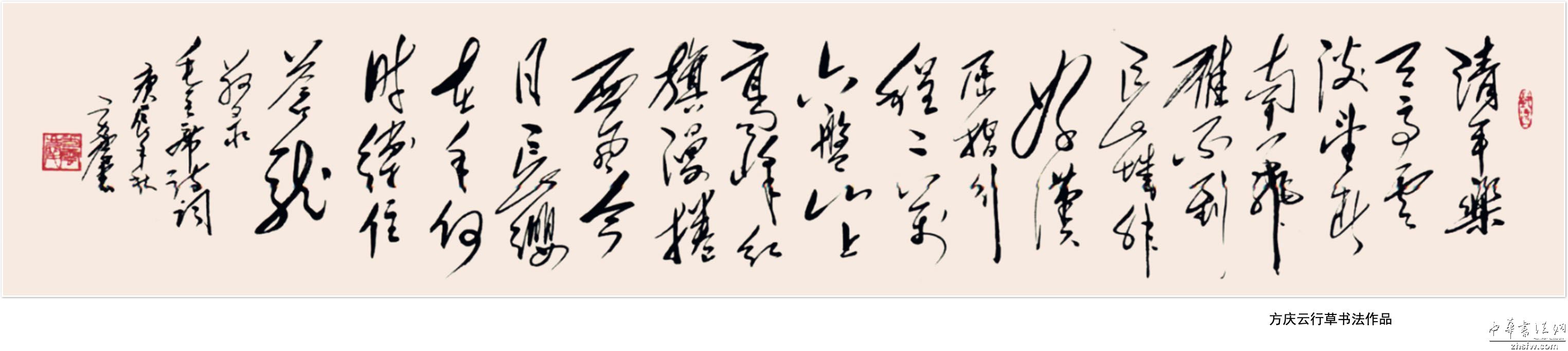 图片说明1