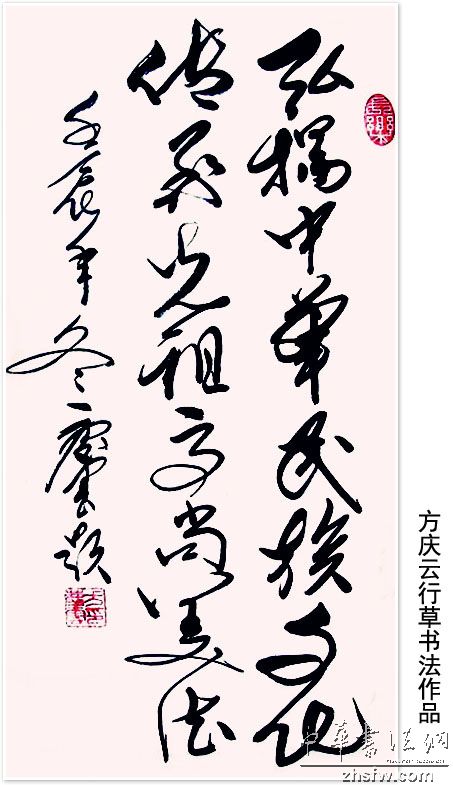 图片说明2