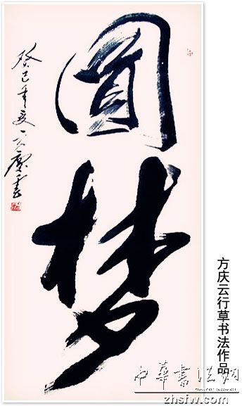 图片说明1