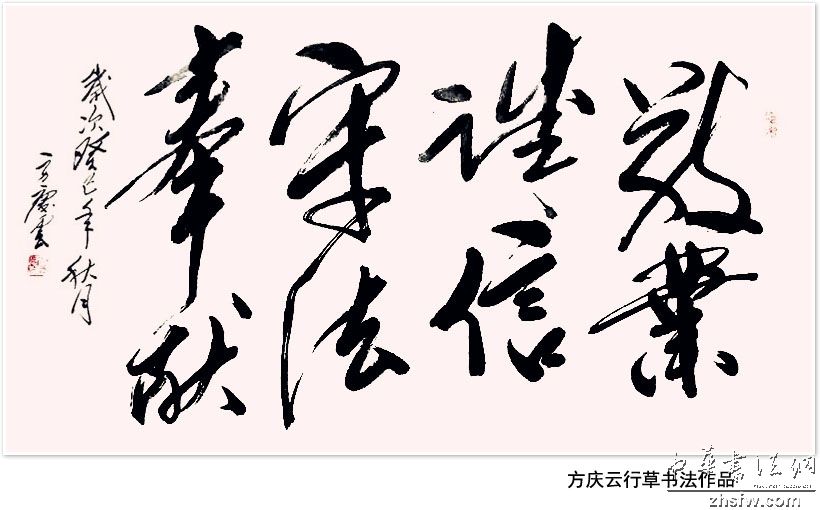 图片说明2