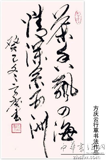 图片说明1