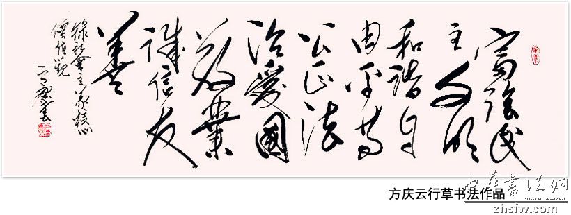 图片说明2