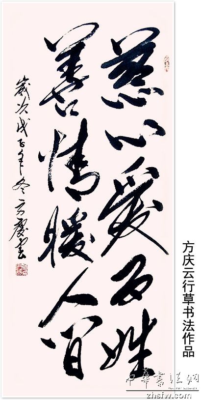 图片说明2