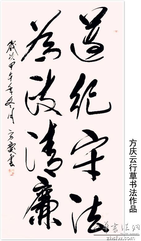 图片说明1