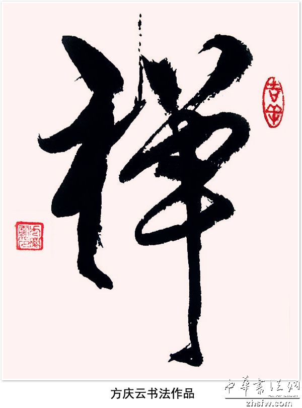 图片说明2