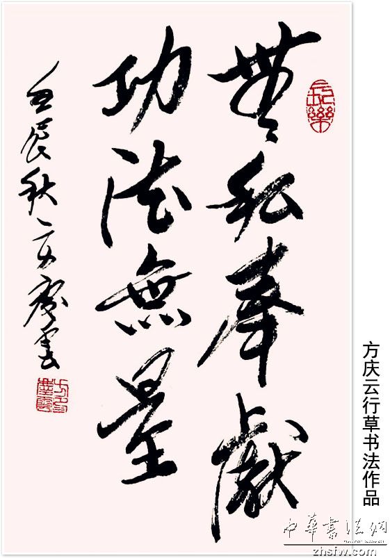 图片说明1