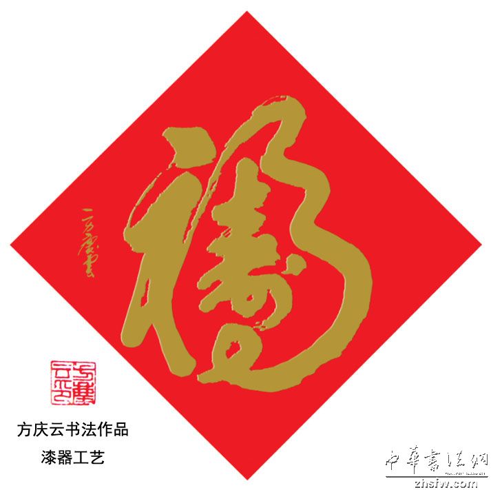 图片说明1