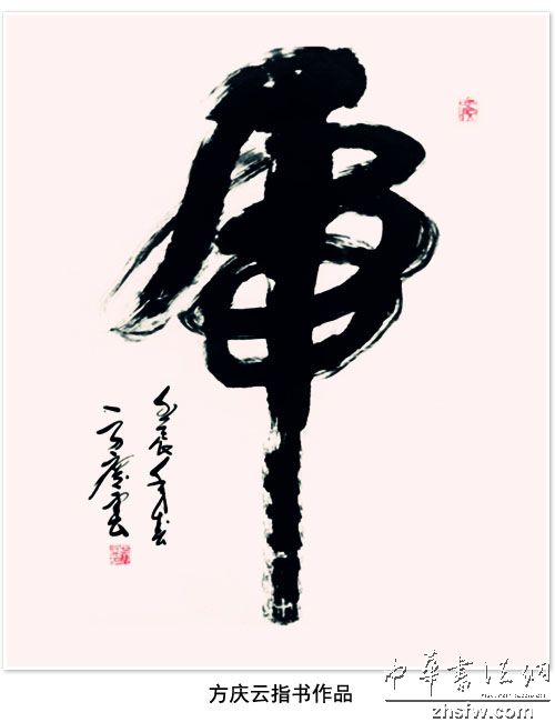 图片说明1