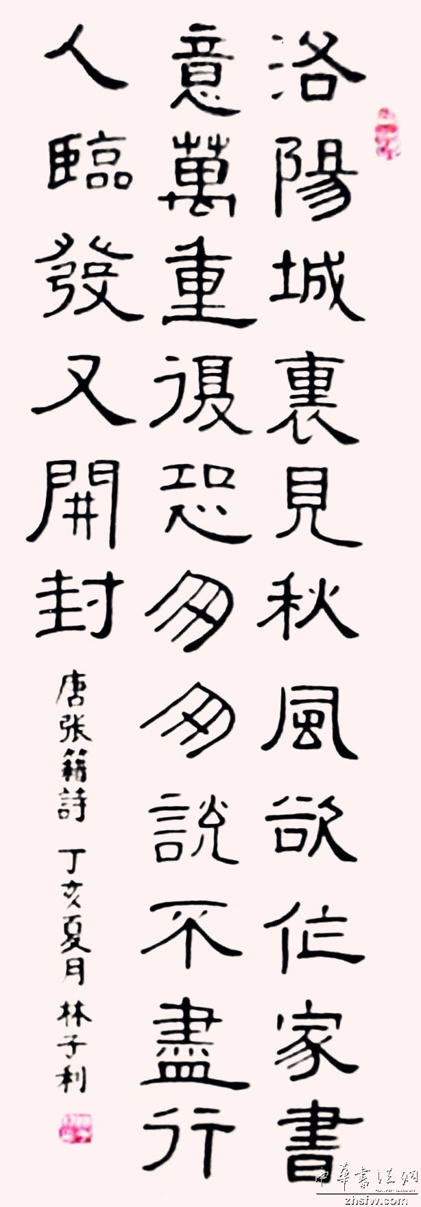 图片说明1