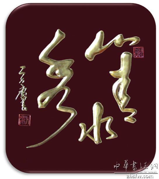 图片说明1