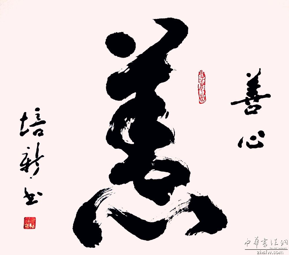 图片说明3