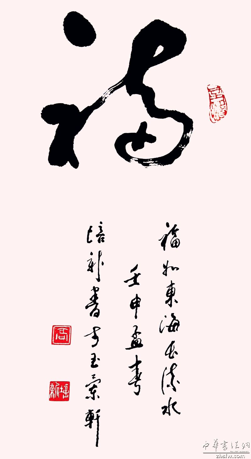 图片说明1