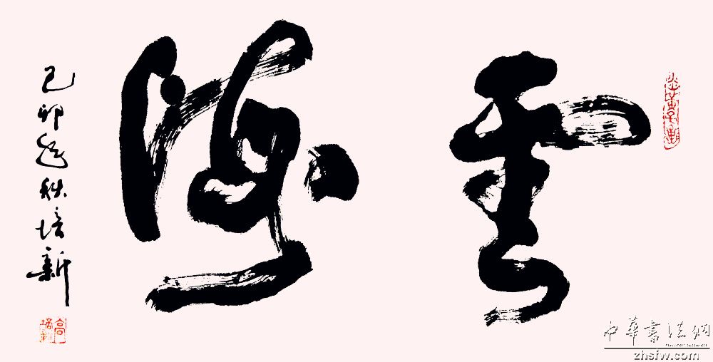图片说明3