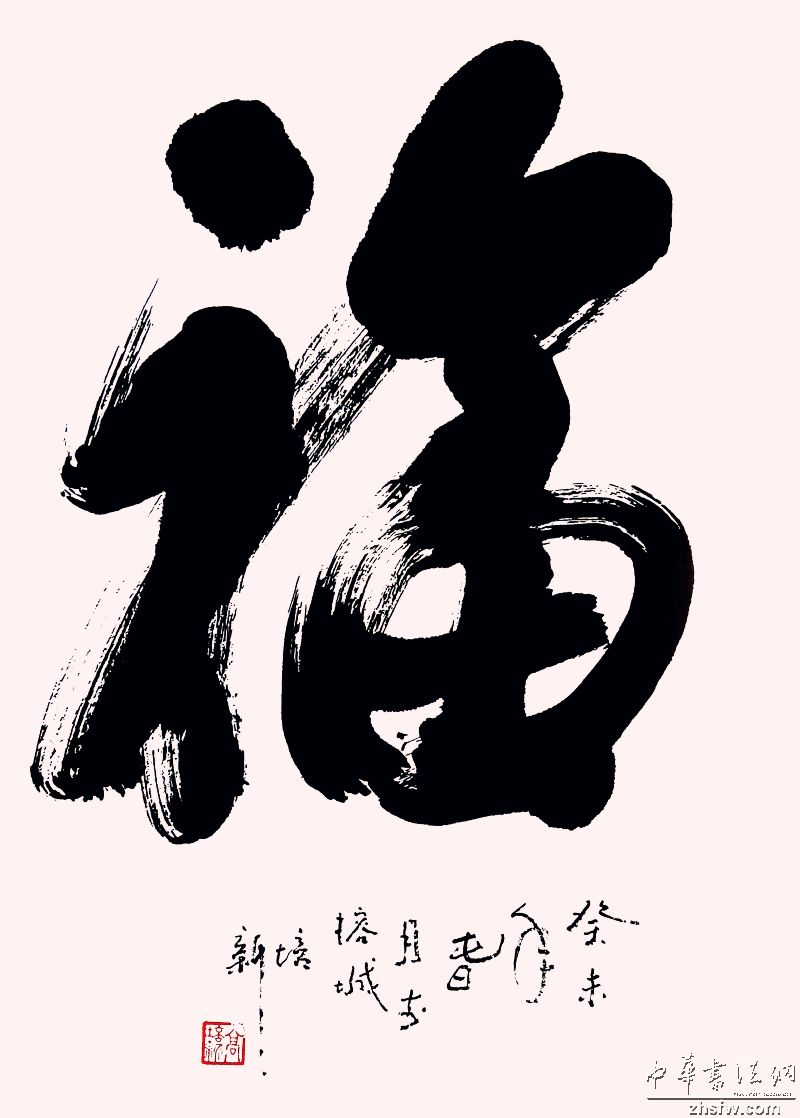 图片说明1