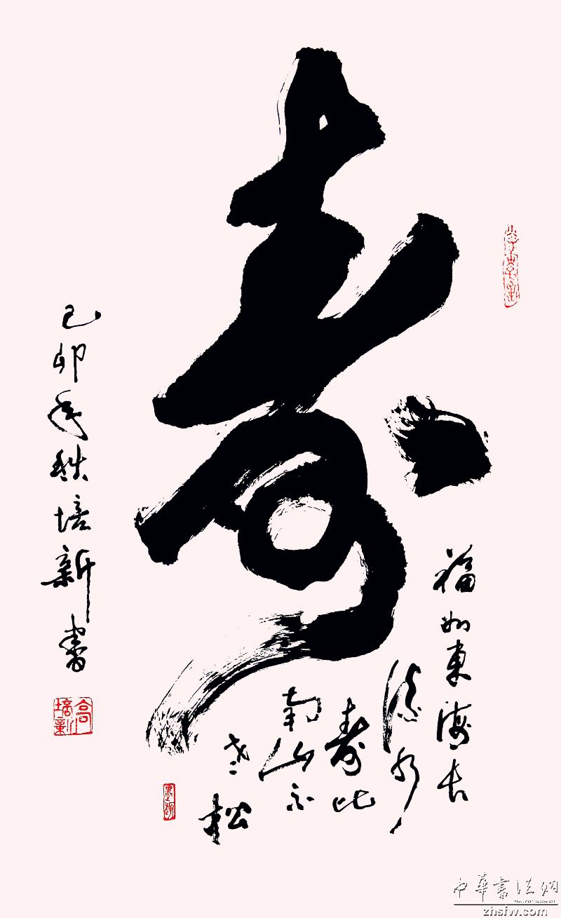 图片说明2