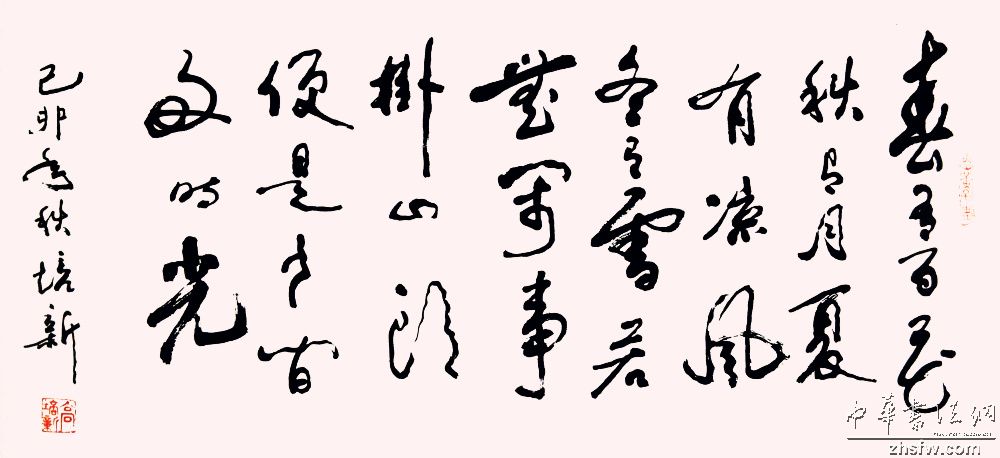 图片说明3