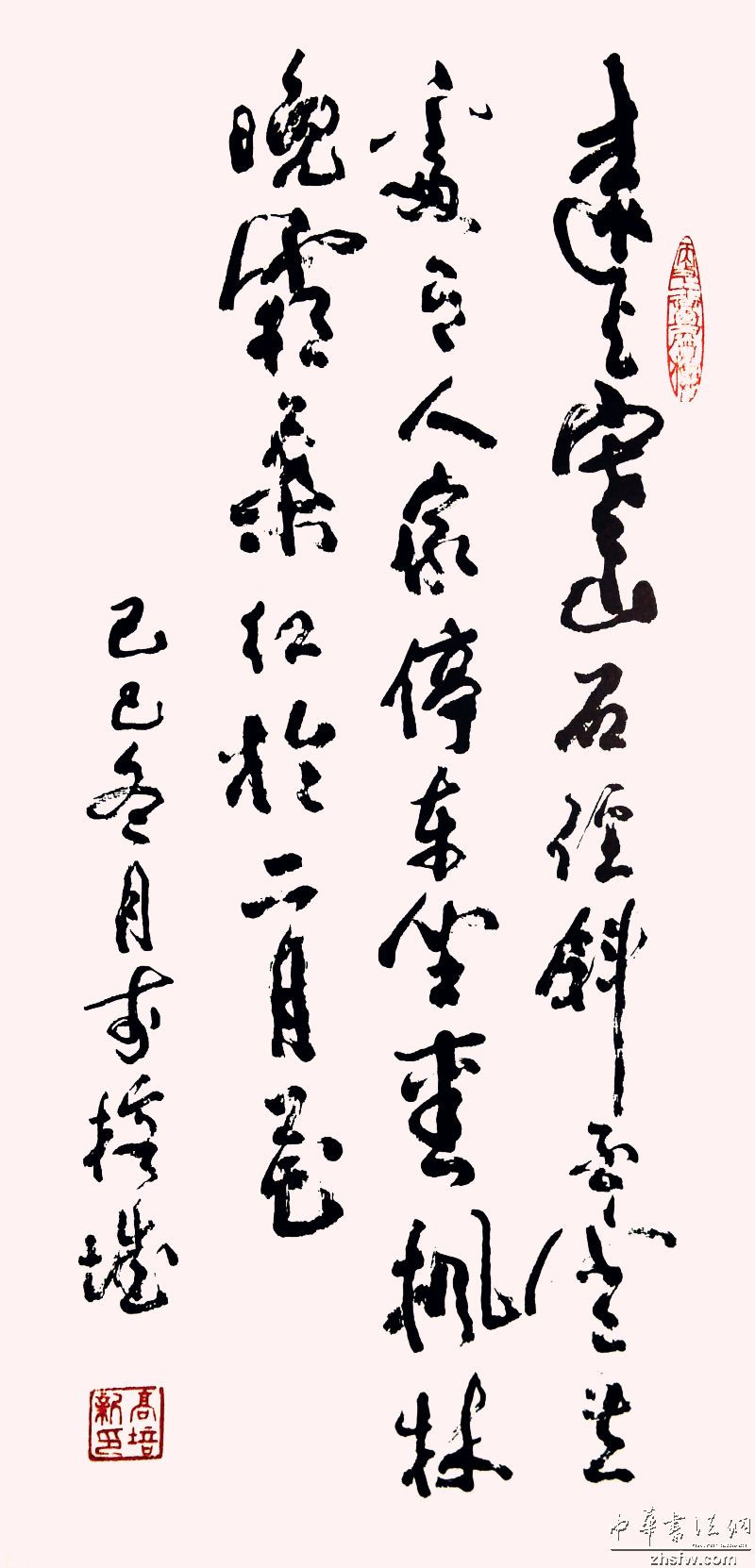 图片说明2