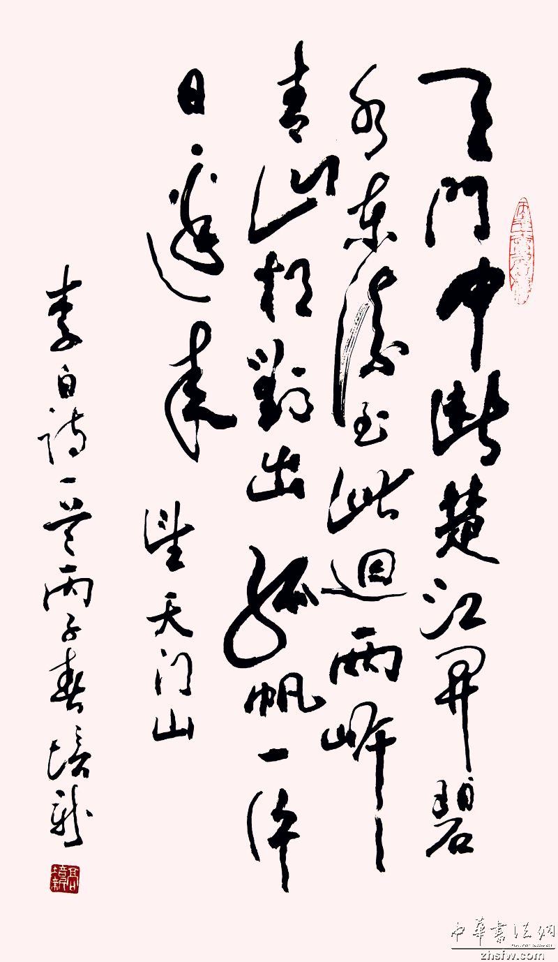 图片说明1