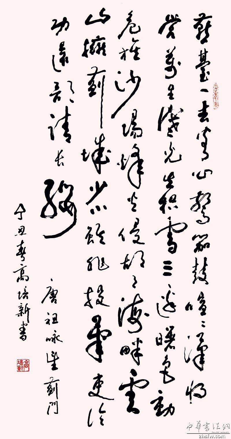 图片说明1
