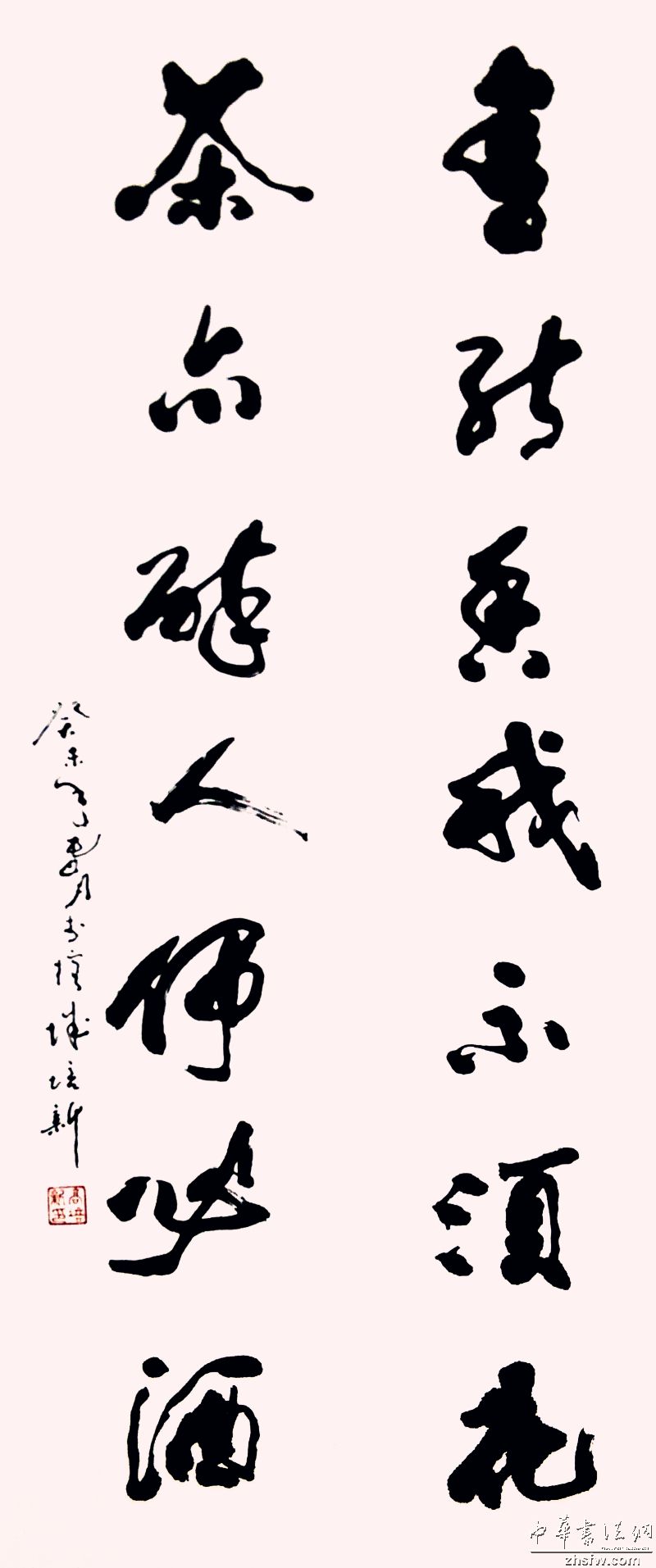 图片说明3