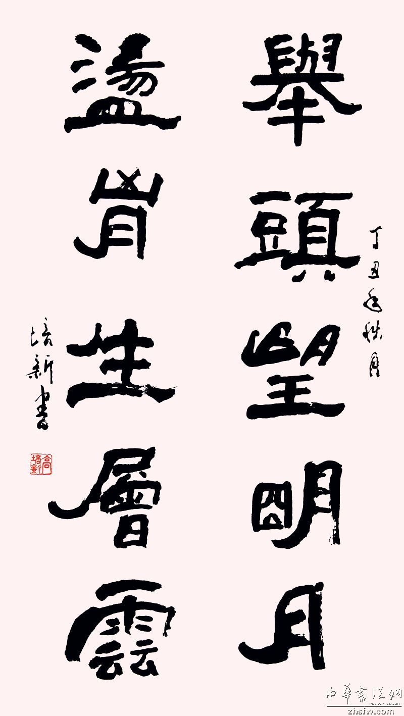 图片说明2