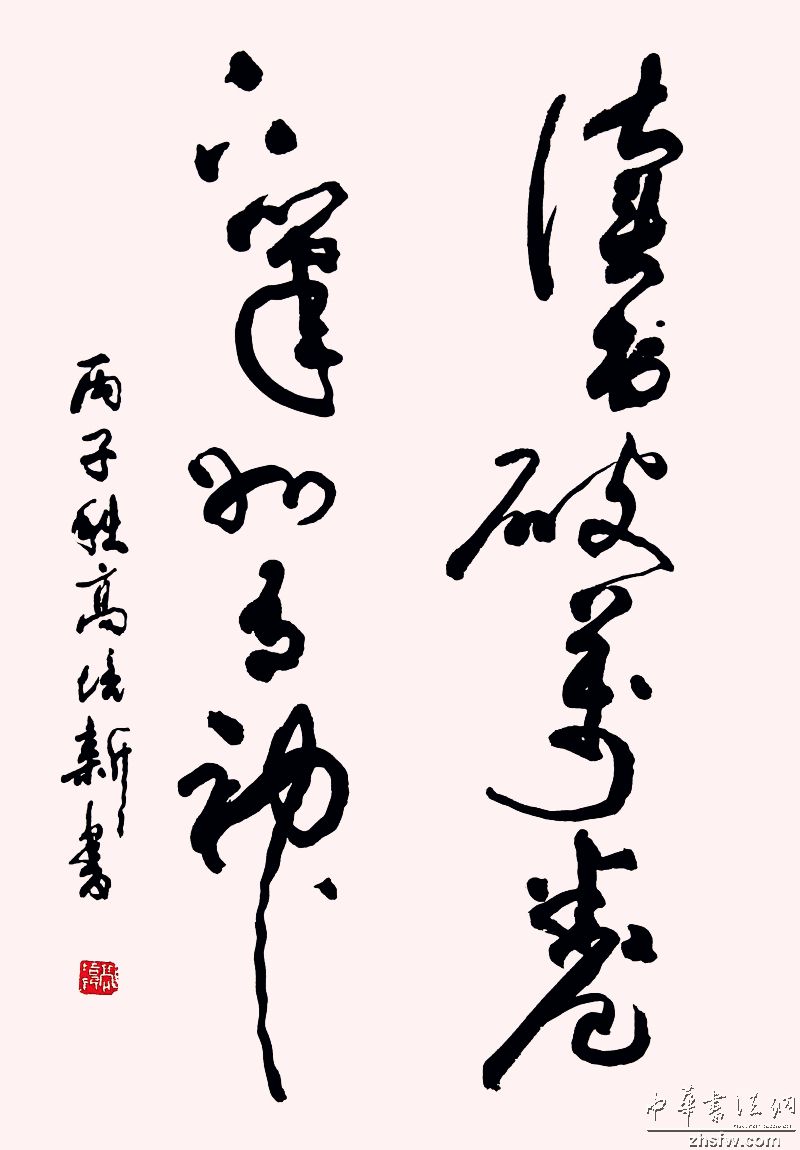 图片说明2