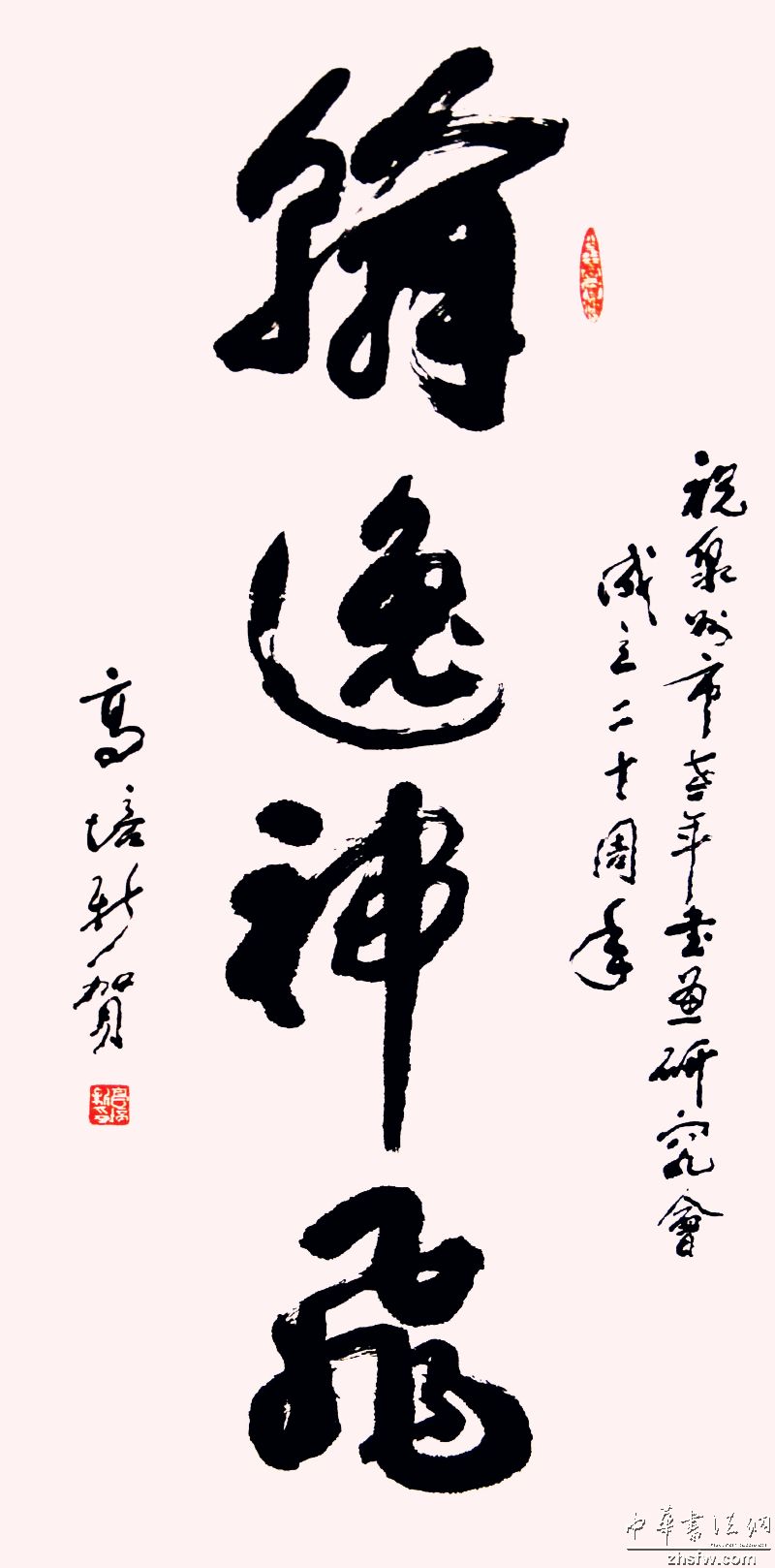 图片说明3
