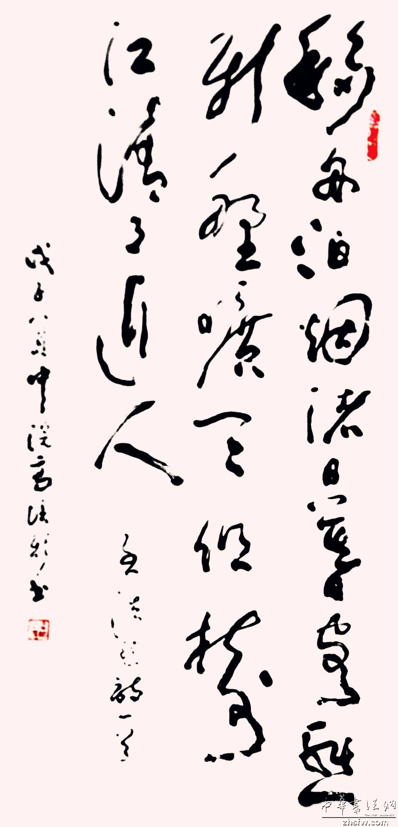 图片说明3
