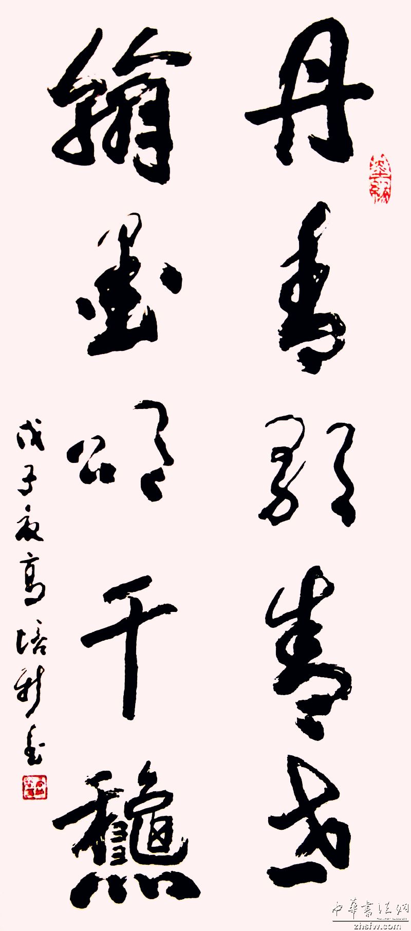 图片说明1