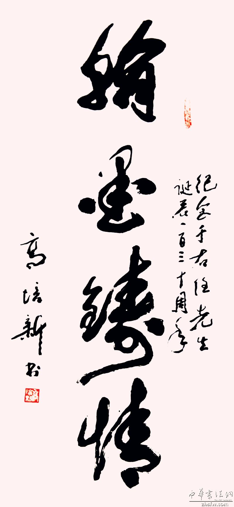 图片说明3