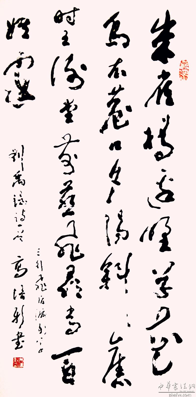 图片说明2