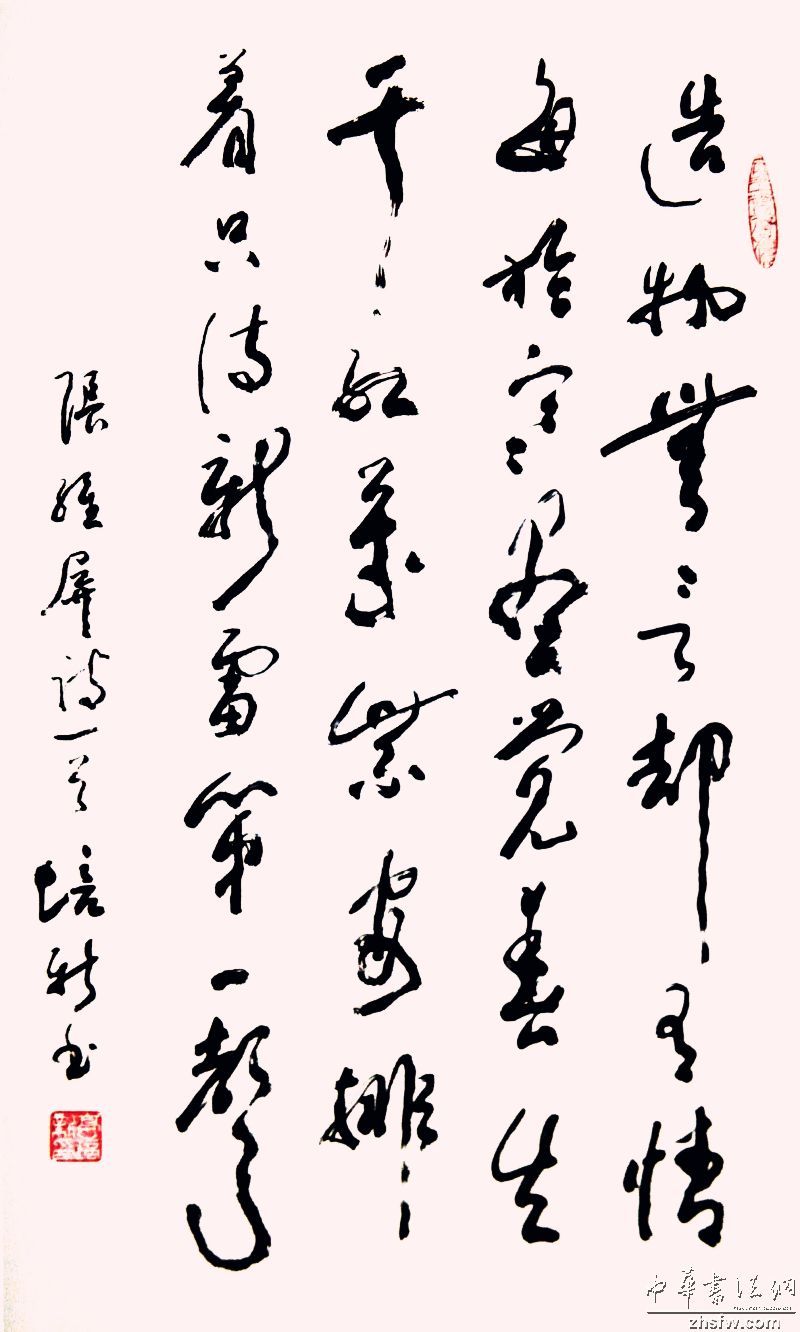 图片说明3