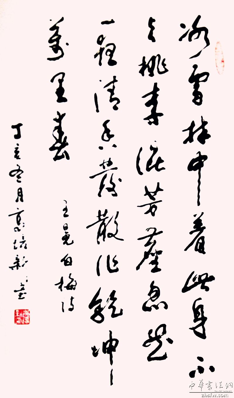 图片说明1