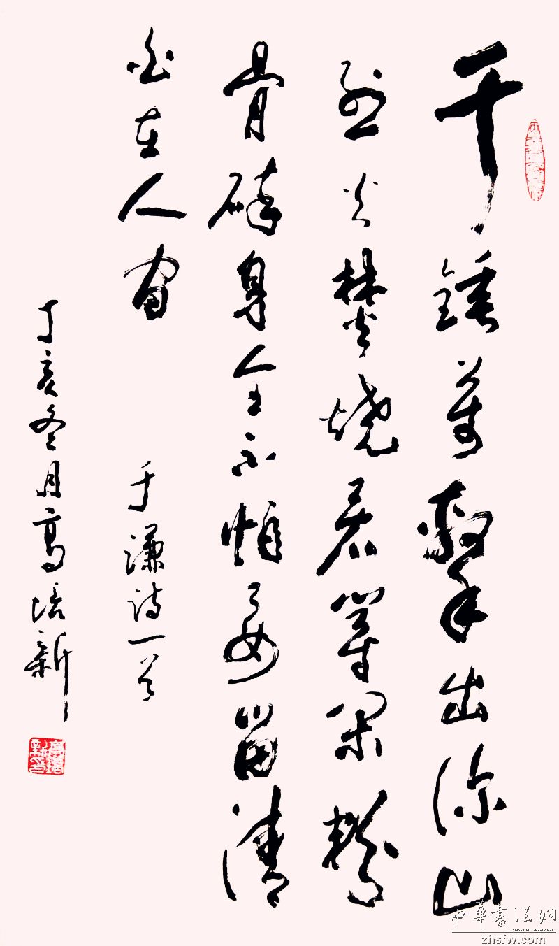 图片说明3