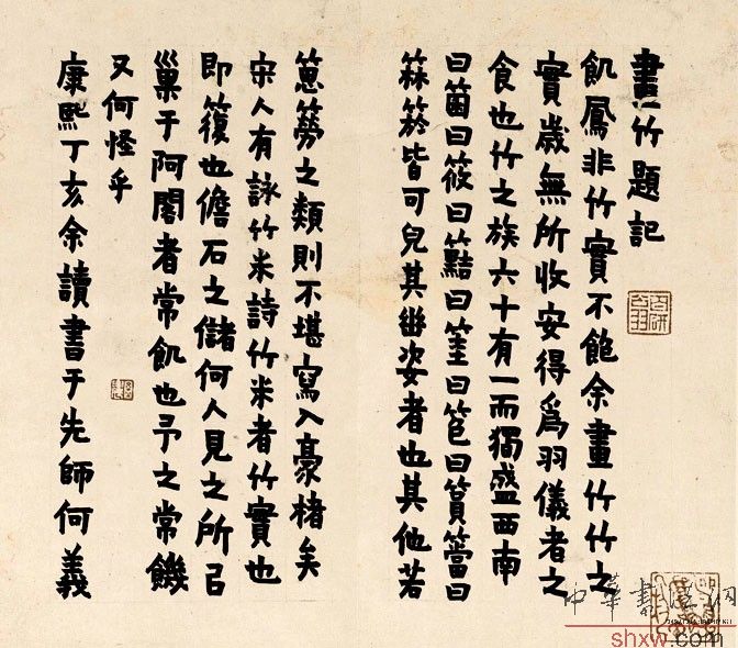 图片说明2