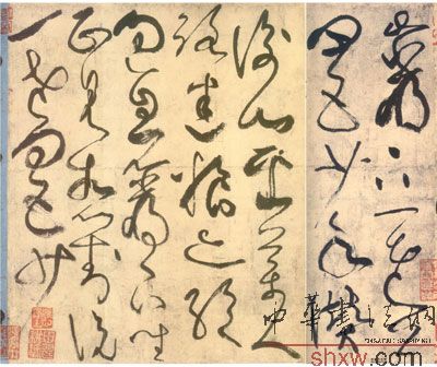 图片说明4