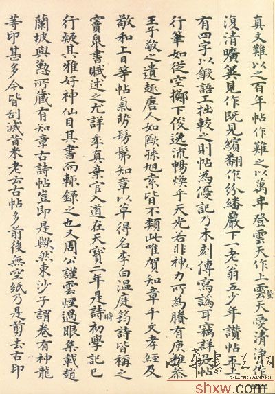 图片说明2