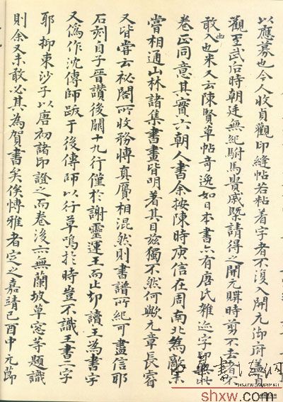 图片说明3