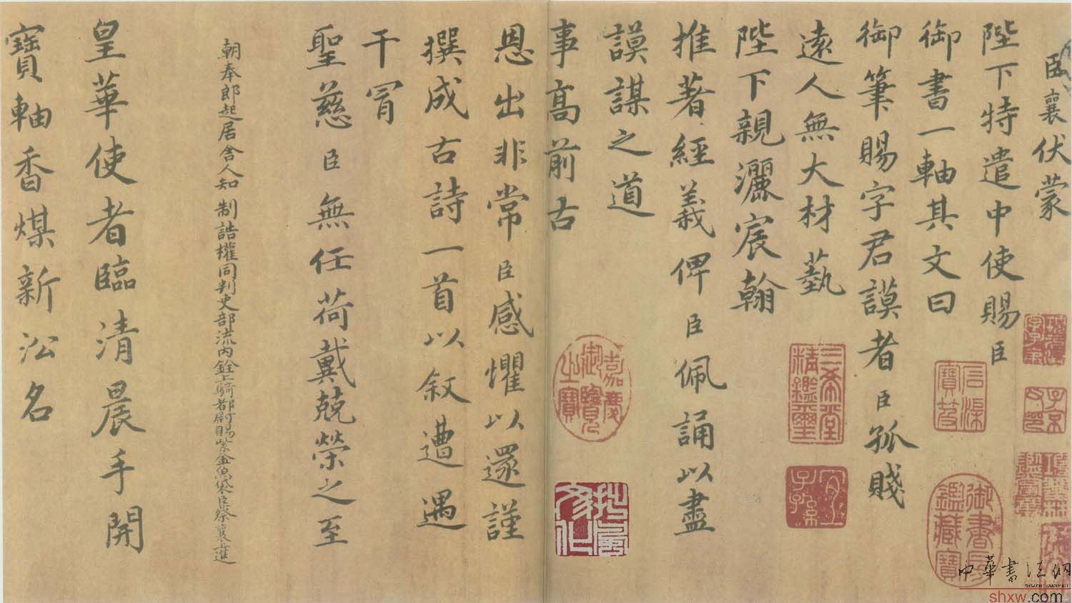 图片说明1