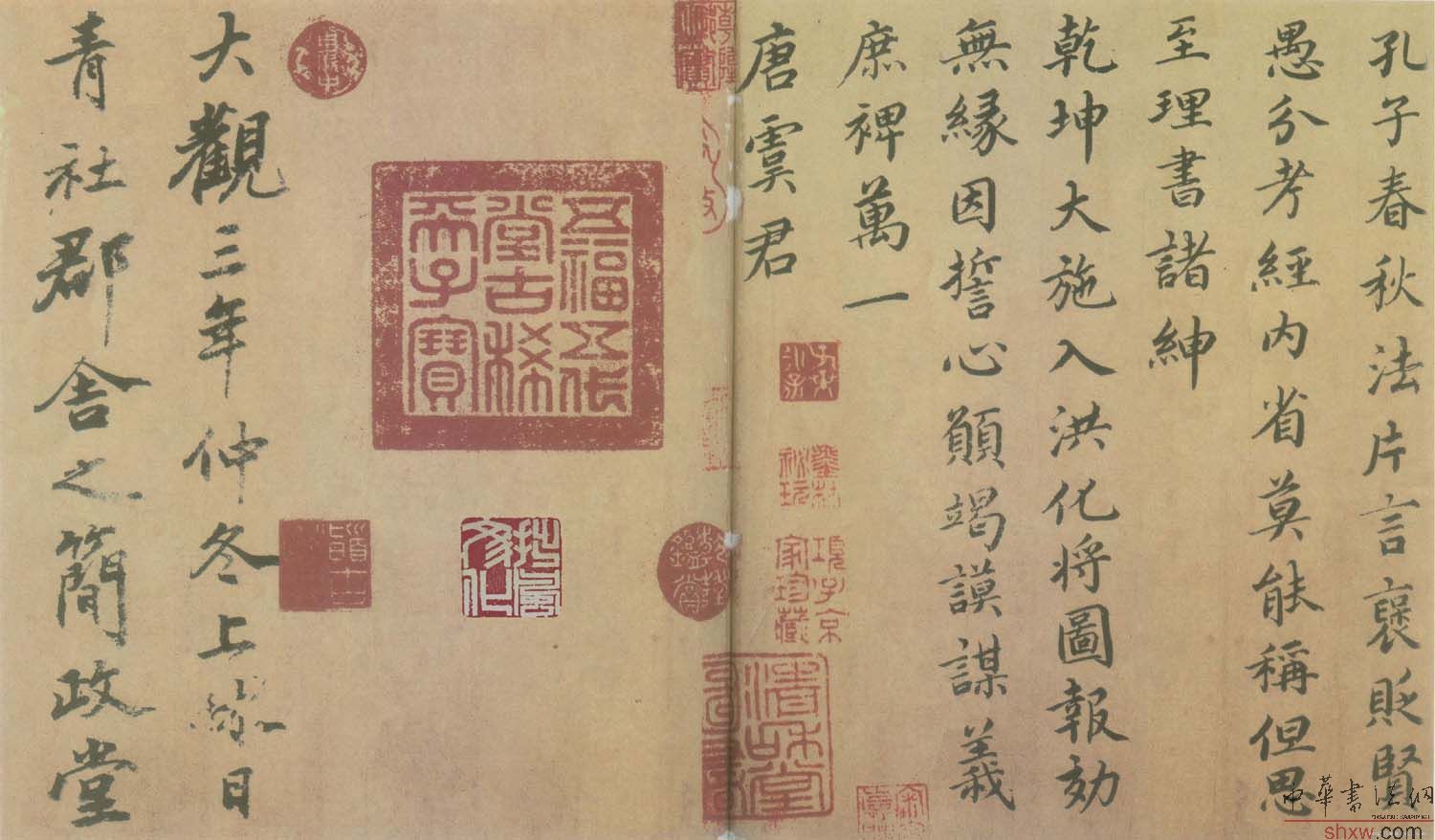 图片说明3
