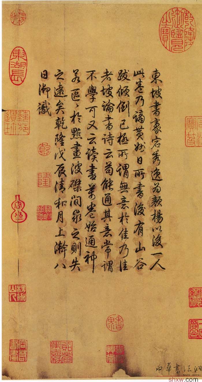 图片说明4