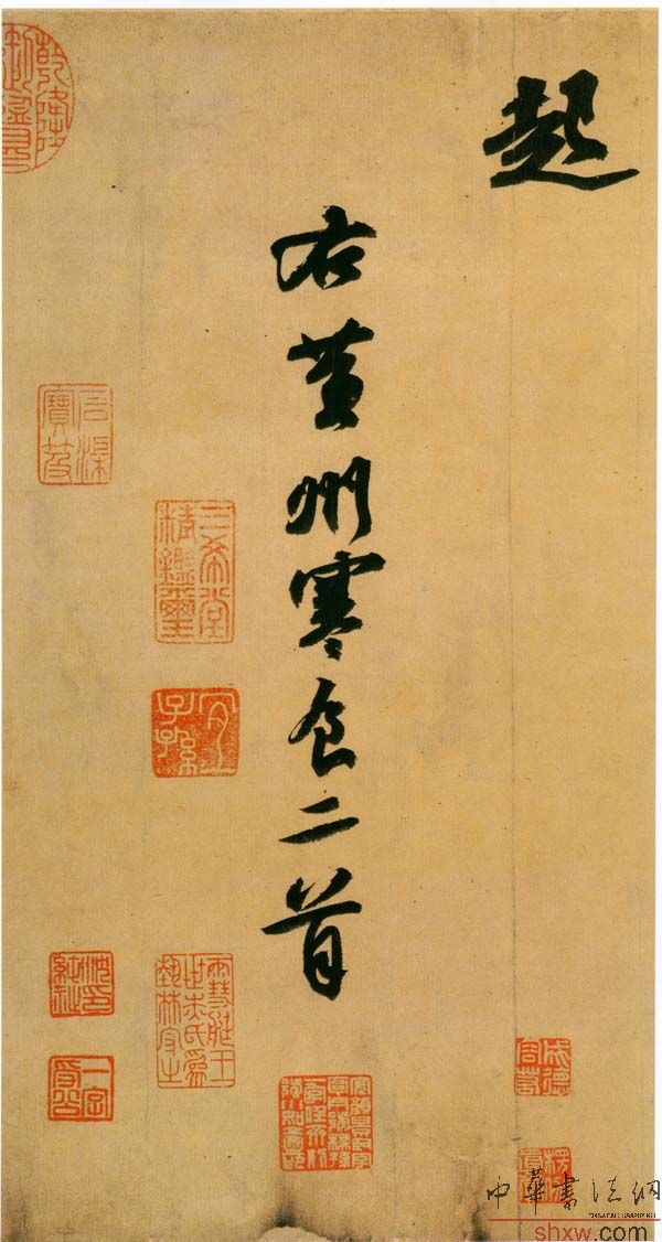 图片说明3