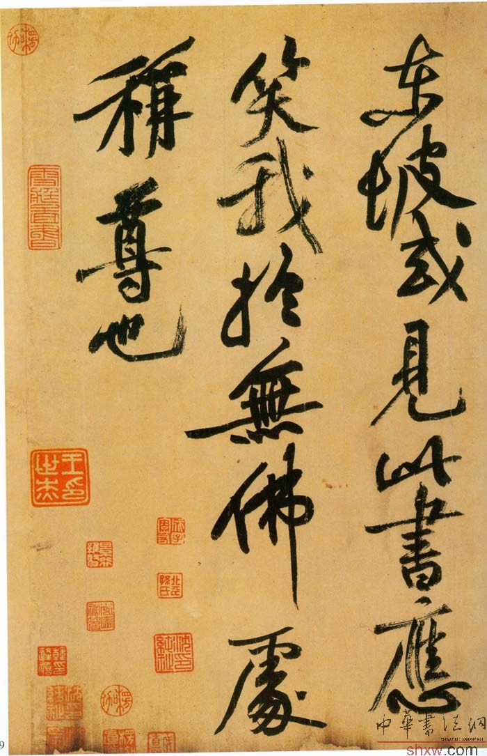 图片说明2