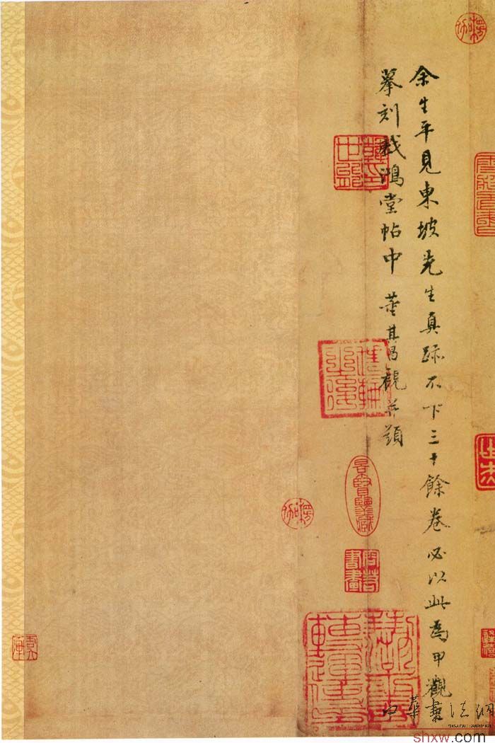 图片说明3