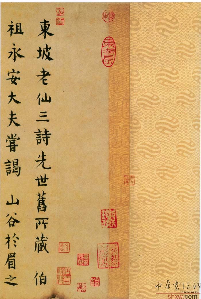 图片说明4