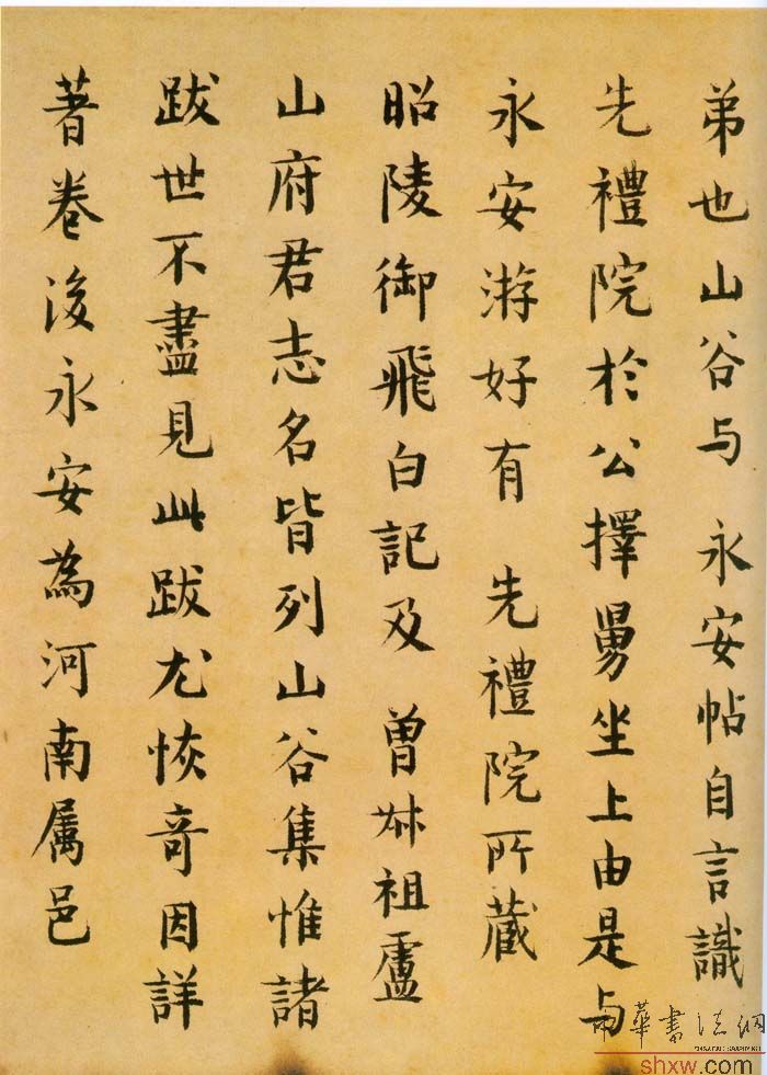 图片说明1