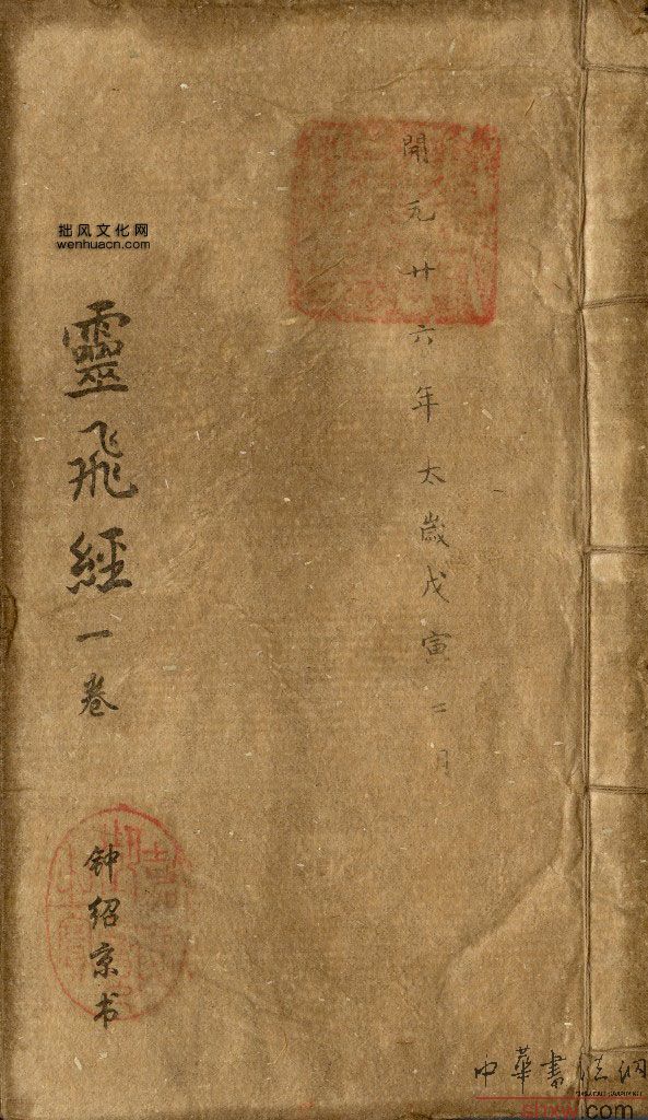 图片说明1