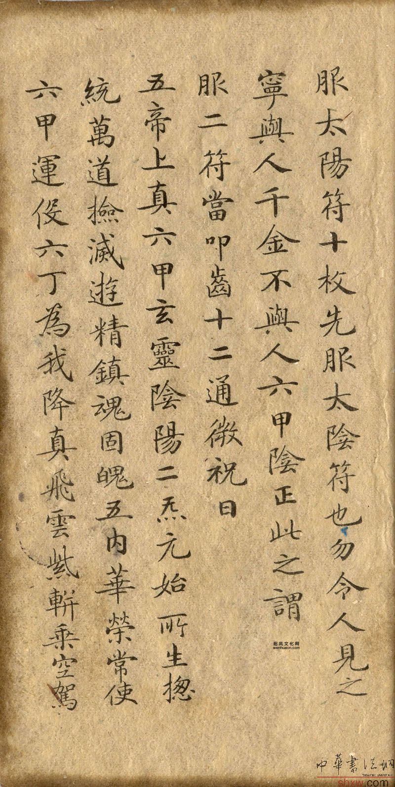 图片说明8